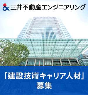 Ohmsha Online