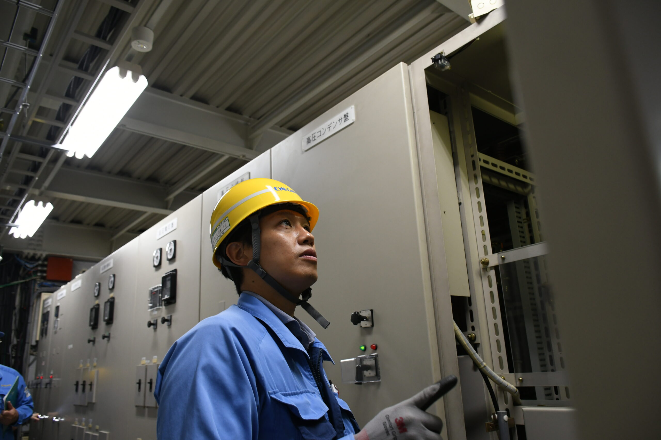 Ohmsha Online - The電気技術者
